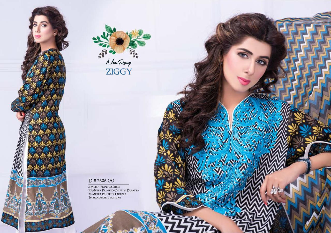 Naurang Embroidered Collection Design 2606-A