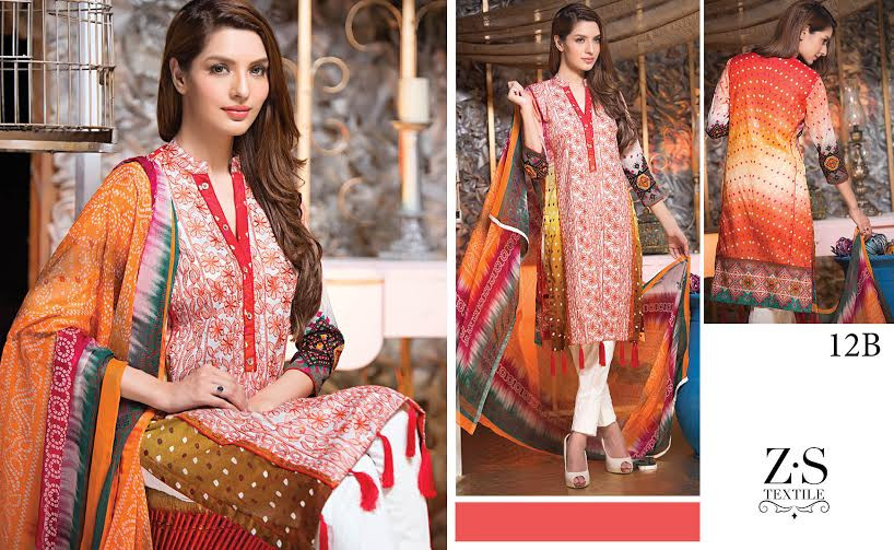 Alizeh Designer Embroidered Eid Collection Design 12B