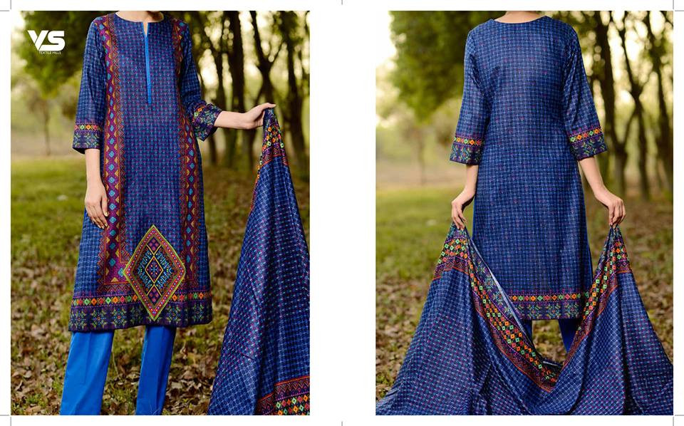 Vs Signature Lawn 2016 Design 3