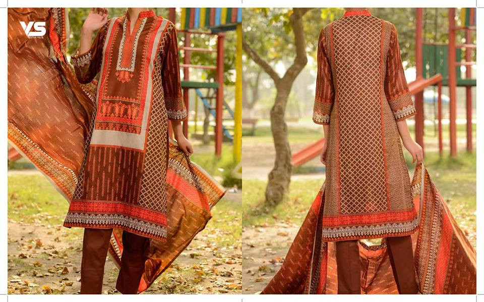 Vs Signature Lawn 2016 Design 44