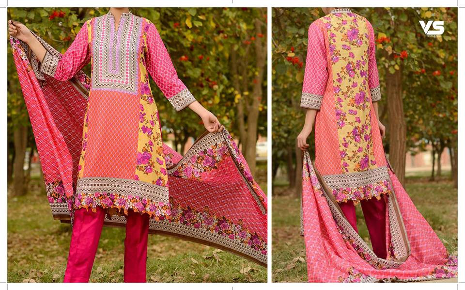 Vs Signature Lawn 2016 Design 45