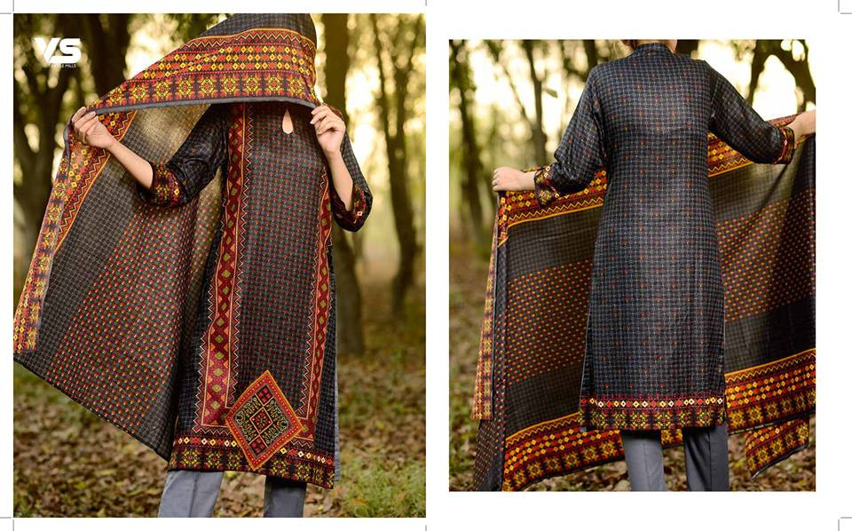 Vs Signature Lawn 2016 Design 47