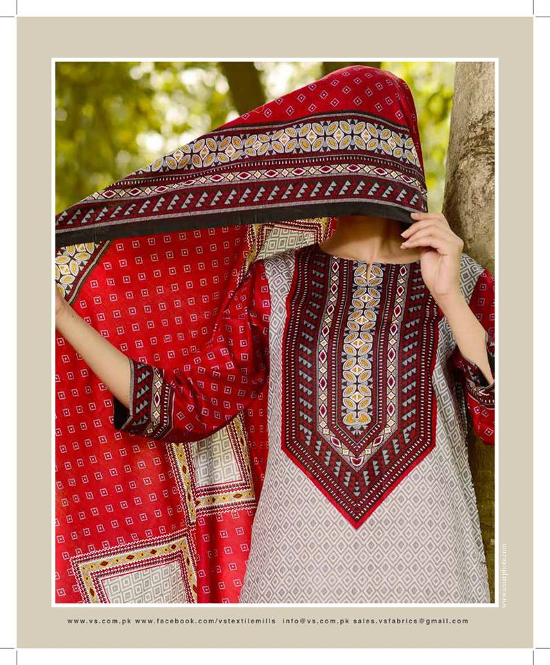 Vs Signature Lawn 2016 Design 50
