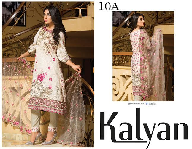 Kalyan Eid Limited Edition Design 10A