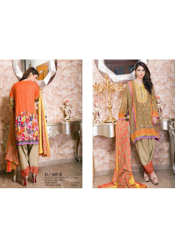 Monarca Digital Embroidered Festival Collection 589-B