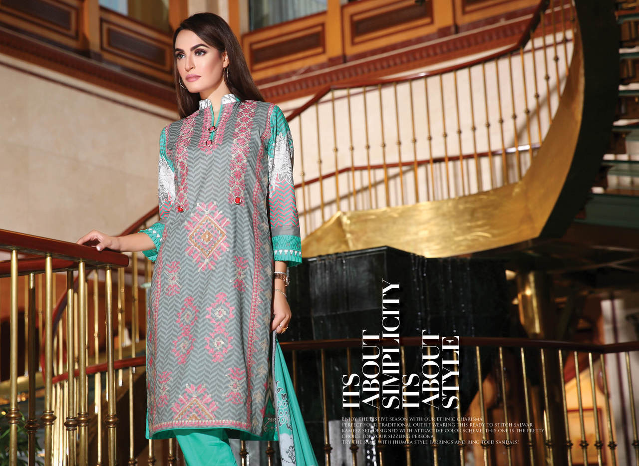 Nadia Hussain Eid Collection Design 2A