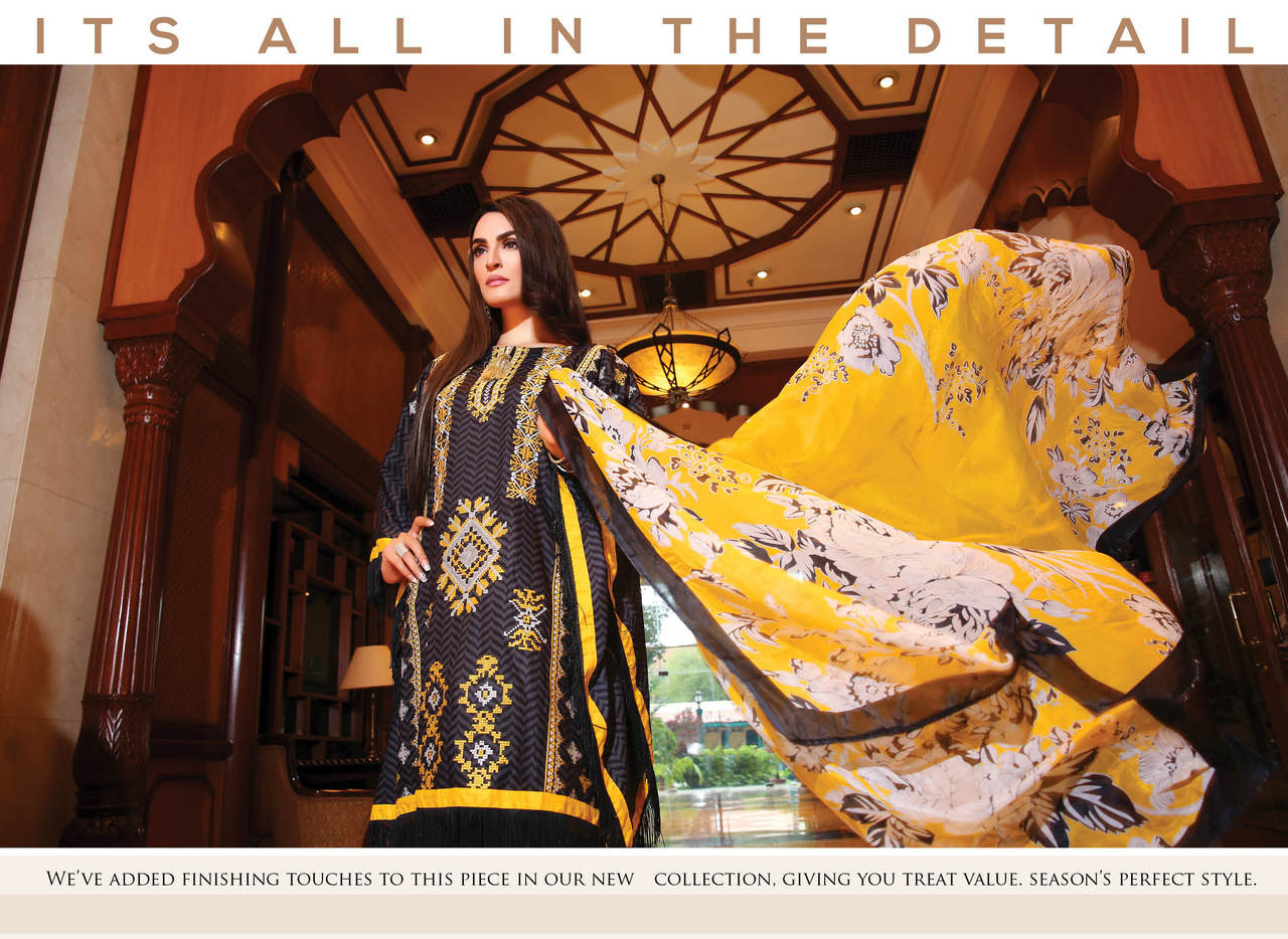 Nadia Hussain Eid Collection Design 2B