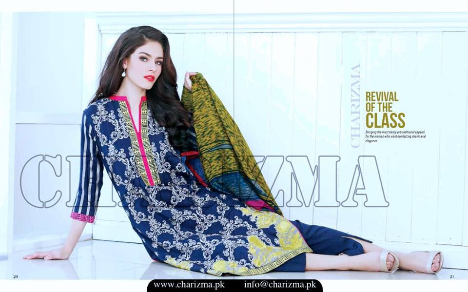 Charizma Winter Collection Vol 3 - Design LP-136A