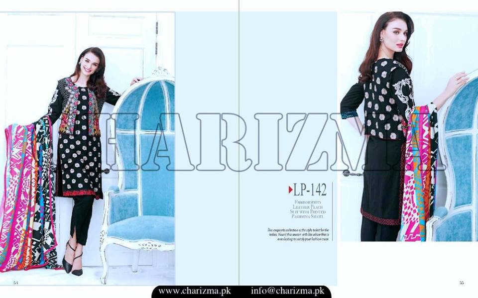 Charizma Winter Collection Vol 3 - Design LP-142