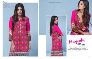 Orient Winter Cottel Collection - Oriental OTL-16-221-A