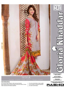 Rashid Gloria Khaddar VOL-2-1414-A