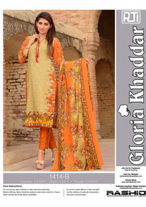 Rashid Gloria Khaddar VOL-2-1414-B