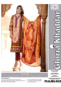 Rashid Gloria Khaddar VOL-2-1415-B