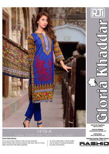 Rashid Gloria Khaddar VOL-2-1419-A