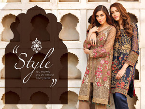 Chantelle Chiffon Vol 2 Design 7