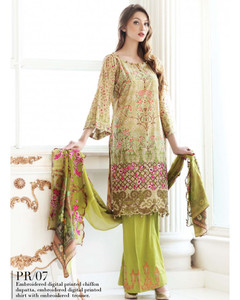 Al Zohaib Premium 2017 Design 7