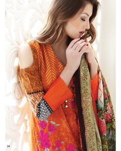 Al Zohaib Premium 2017 Design 8