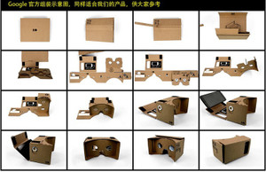 bytes VR Core 5.7