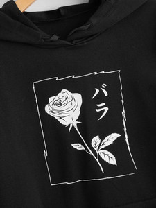 Fifth Avenue DIFT21 Japanese Florals Print Hoodie - Black