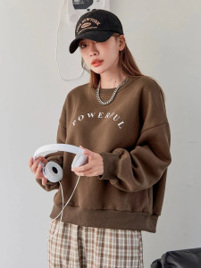 Fifth Avenue DIFT368 Powerful Printed Sweatshirt - Brown