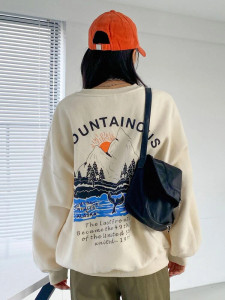 Fifth Avenue DIFT388 Mountain Printed Sweatshirt - Cream