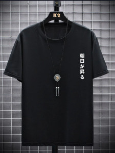 Fifth Avenue Front Back Japanese Printed MIFT94 T-Shirt - Black