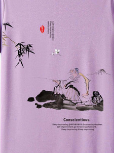 Fifth Avenue Mountain Text Printed MIFT138 T-Shirt - Purple