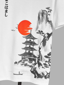 Fifth Avenue Text Japan Printed MIFT365 T-Shirt - White