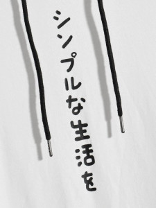 Fifth Avenue Panda Print MIFT412 Hooded ROKA T-Shirt - White Black