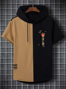 Fifth Avenue TRINKIT Printed Color Block Hooded T-Shirt
