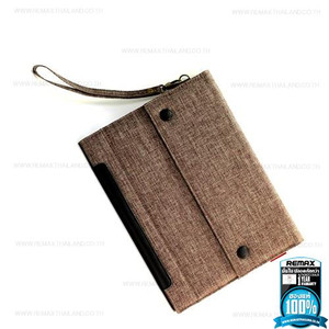 REMAX Merci Series Storage Bag - Brown