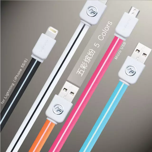 fshang Over Speeding Double Sided Lightning Cable For iPhone - Blue