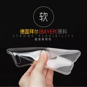 fshang U Color Series Case iPhone 6 - Transparent