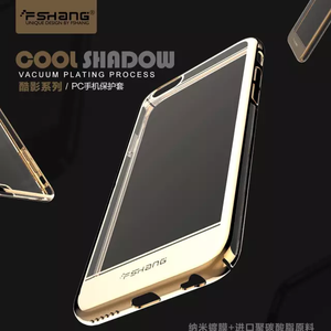 fshang Cool Shadow iPhone 6 Plus / 6S Plus - Gold