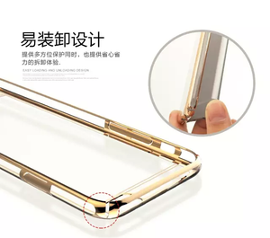 fshang Cool Shadow iPhone 6 Plus / 6S Plus - Gold
