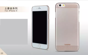 fshang Champagne Case iPhone 6/6S Starry Sky - Gold