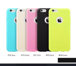 fshang Ventilate Case for iPhone 6 / 6s Plus - Pink