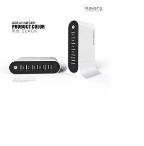 fshang 6 Port Charger - Black