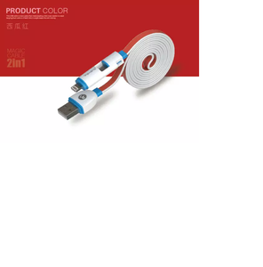 fshang Magic 2 in 1 USB Cable - Red