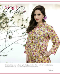 Monsoon Lawn by Five Star Design 605-C