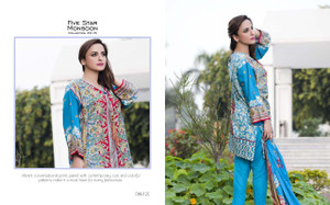 Monsoon Lawn by Five Star Design 612-C