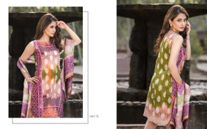 Monsoon Lawn by Five Star Design 617-B