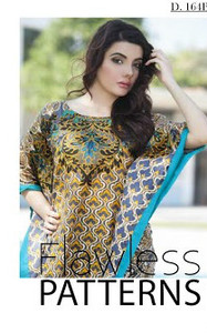 Sitara Universal Designer Collection Design 164B