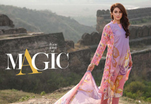 Five Star Swiss Voile Collection 2016 Design 161-B