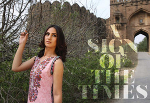 Five Star Swiss Voile Collection 2016 Design 170-C