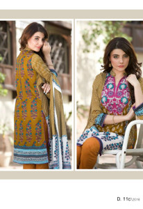 Indus Lawn 2016 Design D-11C