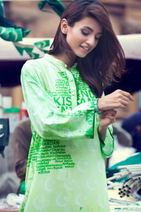 Azadi Kurti Collection by Al Zohaib Design 3