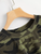 Fifth Avenue Women's Camo Knot Front T-Shirt STS74