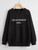 Fifth Avenue DIFT53 My Problem? You. Printed Sweatshirt - Black