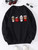 Fifth Avenue DIFT275 Christmas Printed Sweatshirt - Black